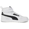 Puma RBD Game White Black Unisex Sneakers Team-Gold 385839-01
