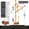 Qiu Qiao 220V Household Folding Arm Material Hoist