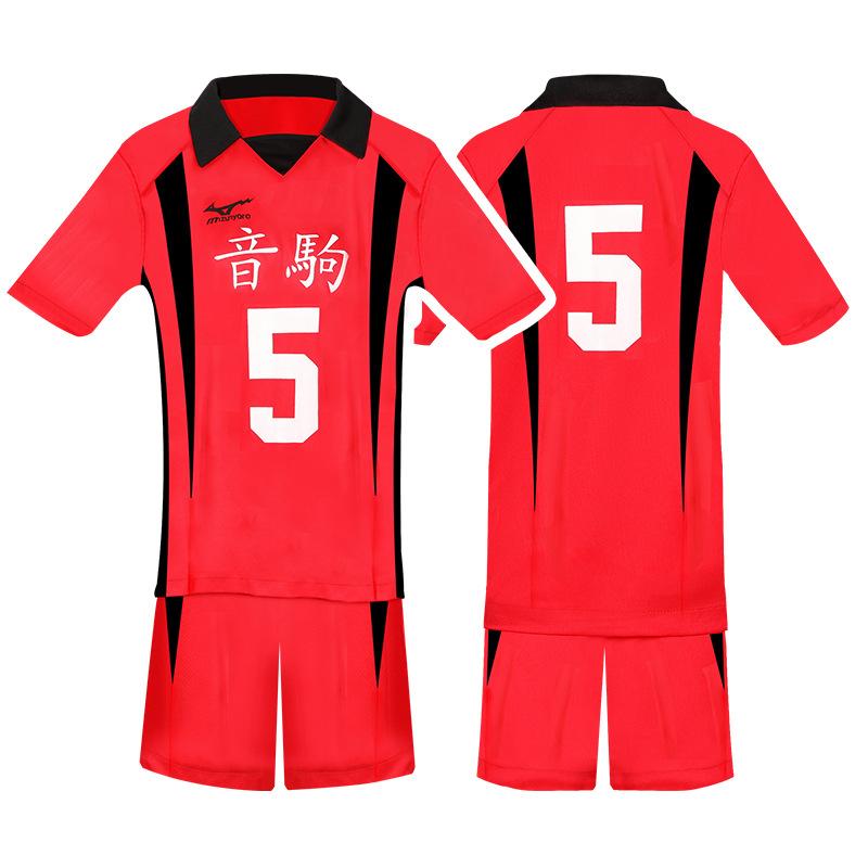 

College volleyball department volleyball less short-sleeved tops and shorts set cartoon animation peripheral cos ball clothes XXXL