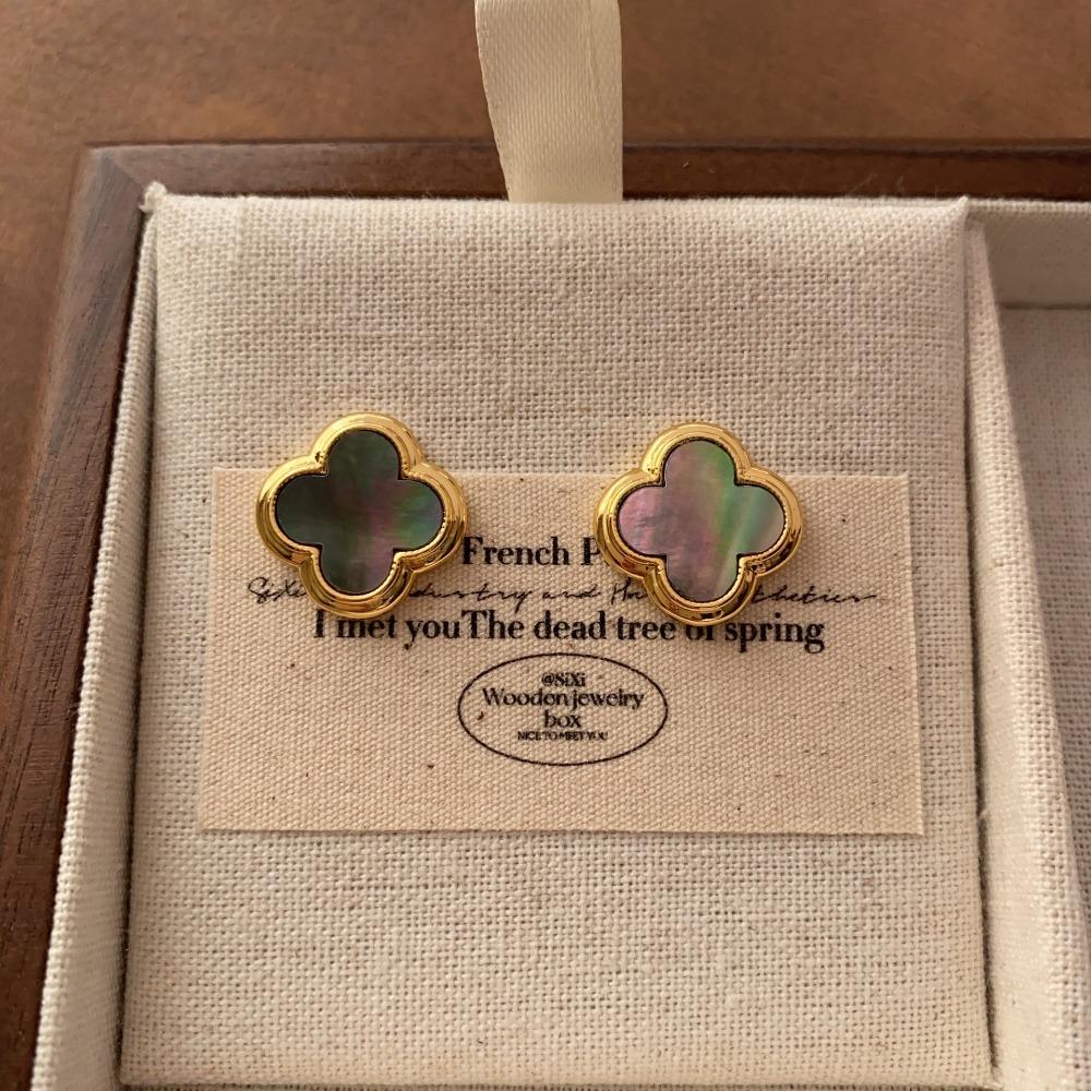 

Simple Four-leaf Clover Stud Earrings - Real Mother-of-pearl Lucky Romantic Luxurious Fashionable High-end Elegant and Unique Earrings