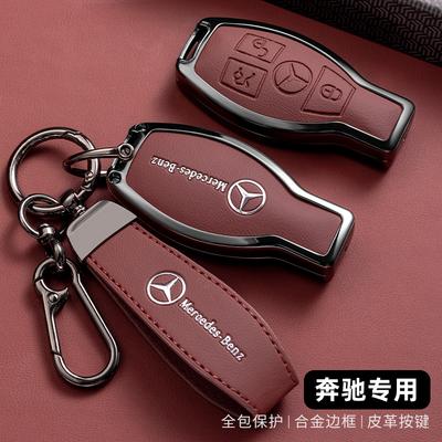 Car Remote Key Case Cover For Mercedes Benz A B C E R Class GLS GLA GLK GLC CLS CLA AMG W204 W205 W212 W463 W176 Accessories