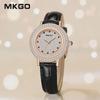 MKGO Moxiagao Dameklokke i Luksuriøs Mote med Diamantskive og Elegant Diamantlenke