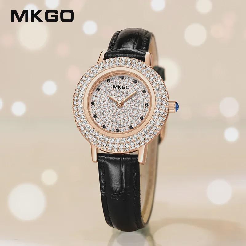 Dámské luxusní módní hodinky s diamantovým ciferníkem MKGO Moxiagao s elegantním diamantovým páskem