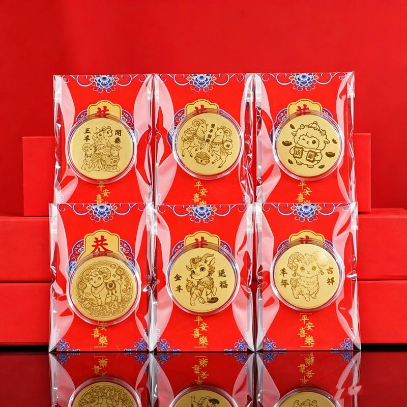 Monete Commemorative in Oro Anno della Capra 2027 Multiple Esquisite Designs Con Custodia Trasparente Per Regali di Capodanno Souvenir Collezione