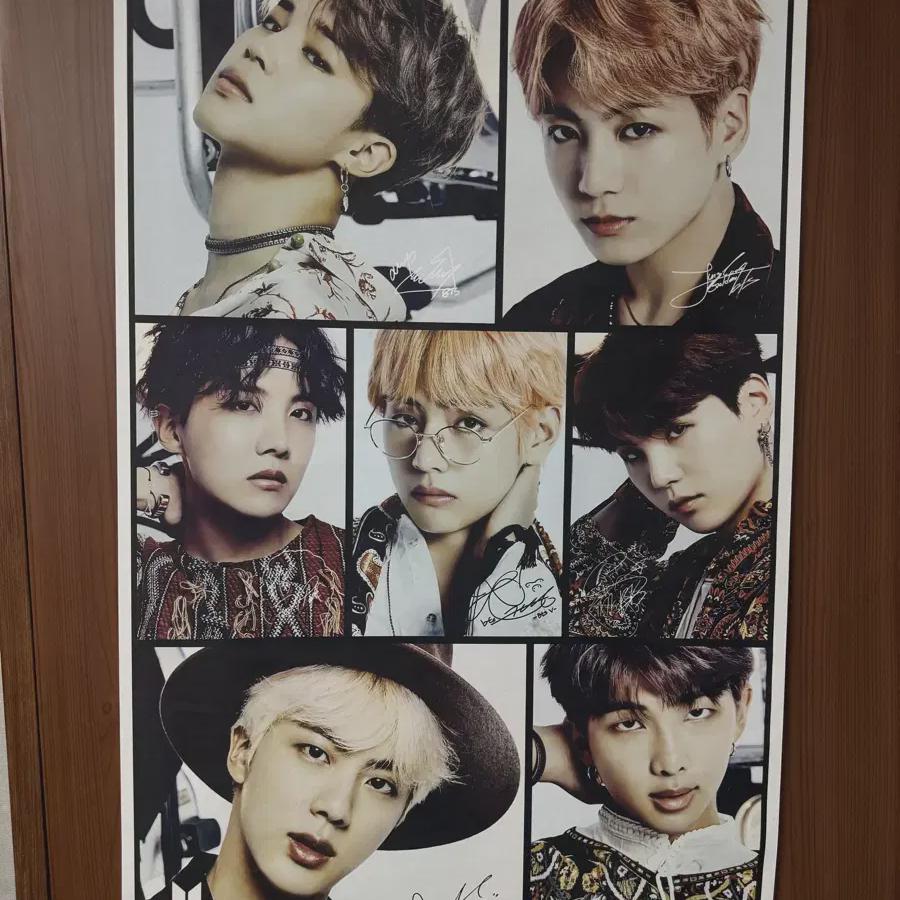BTS Bts Tapestry Joojabong Group Idol Jin Jimin Jungkook V