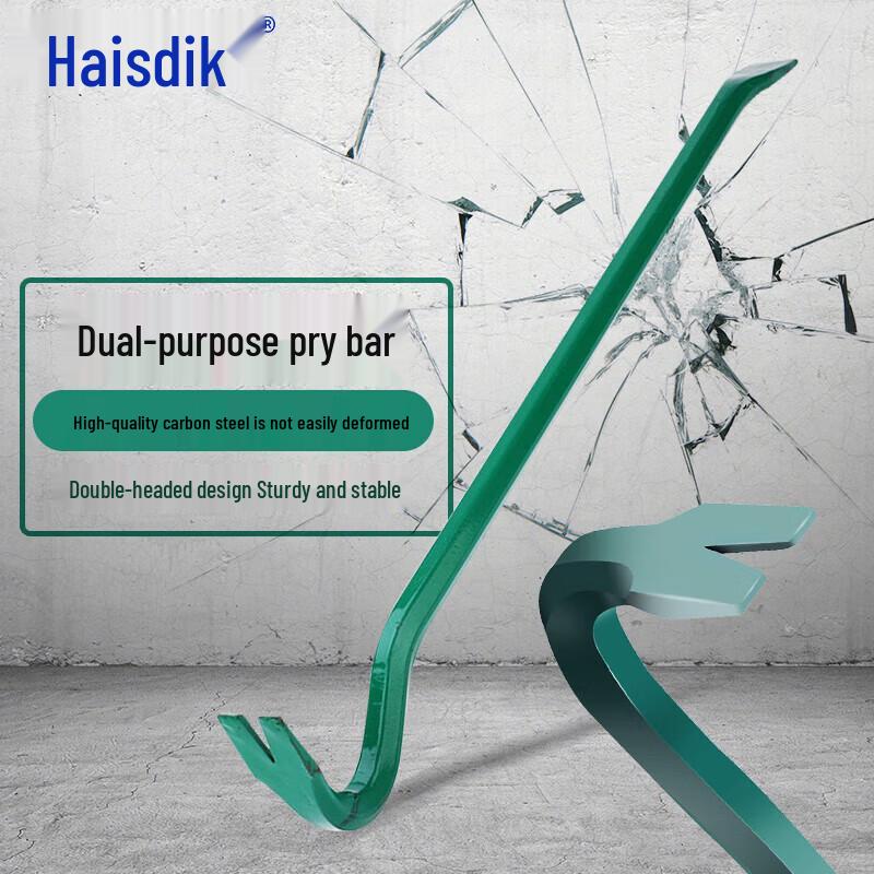 Haistick Multi-function Pry Bar 900x16mm