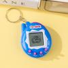 Mini Virtual Pet Game Console: Handheld Electronic Toy Keychain