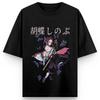 Demon Slayer Anime Printing Oversized Cotton Tshirt Men and Women Comfortable Fashion Street Y2K Summer Absorb Sweat Tshirt