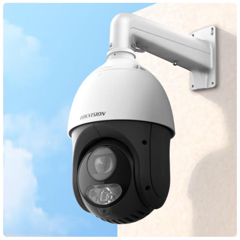 

Hikvision iDS-2DC4423MW-DE 4MP Dual-Light PoE PTZ Camera CN plug (adapter included)