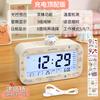 Panda Eats Bamboo Doll Electronic Alarm Clock for Students and Children Multifunctional Desktop Clock