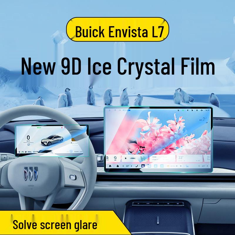 Buick Zhijing L7 Center Console Nav Screen Protector Tempered Film - Car Interior Modification
