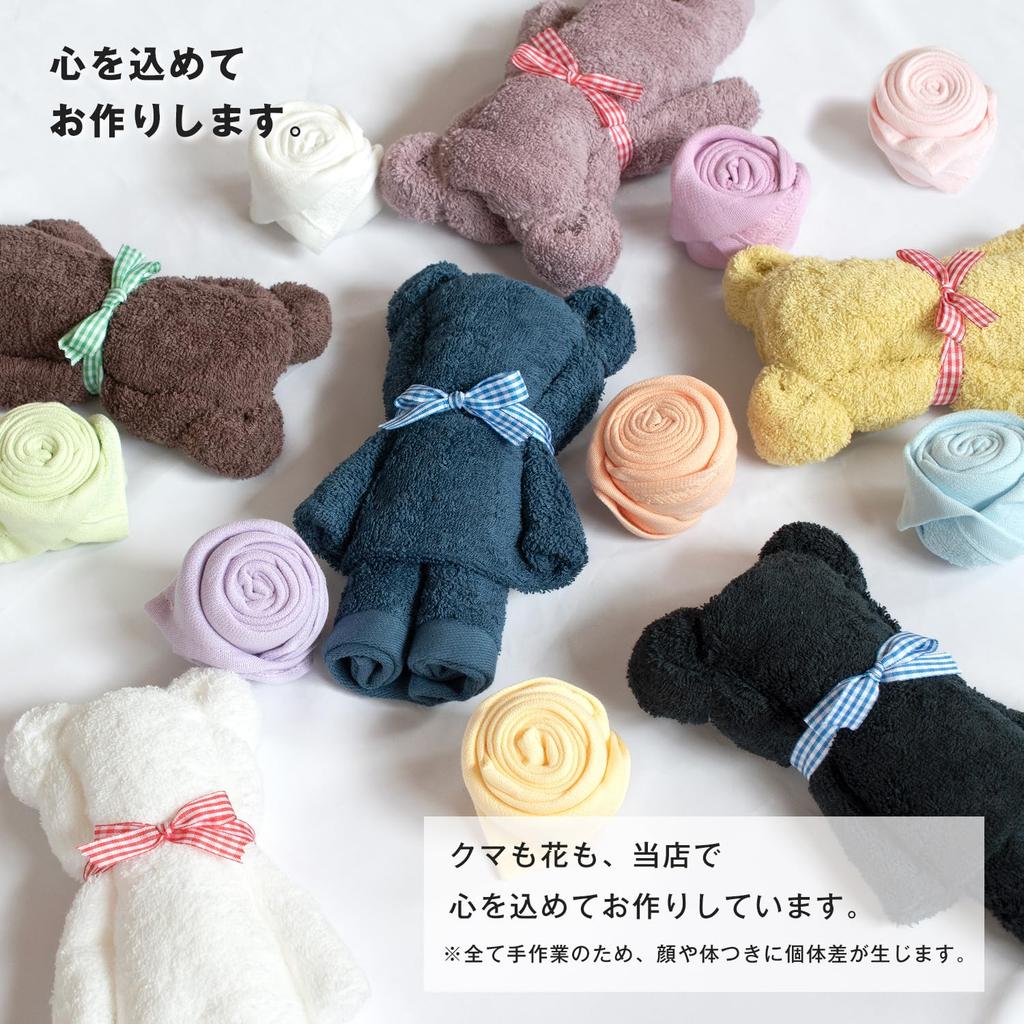 Bloom Imabari Towel Bear Towel Bear Flower Cute Towel Present Made in Japan Gift, & Design, Gift, Box, (Purple)