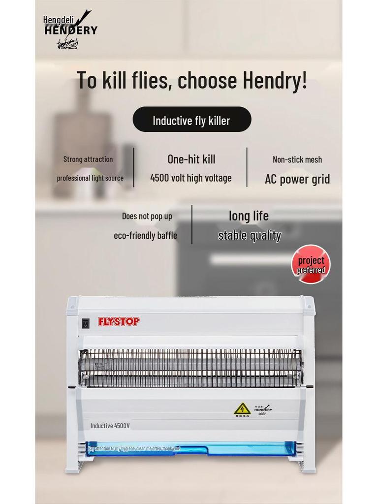 HENDERY HD-30 Mosquito Killer Lamp: Energy-Saving Electric Shock for Commercial Kitchen Use