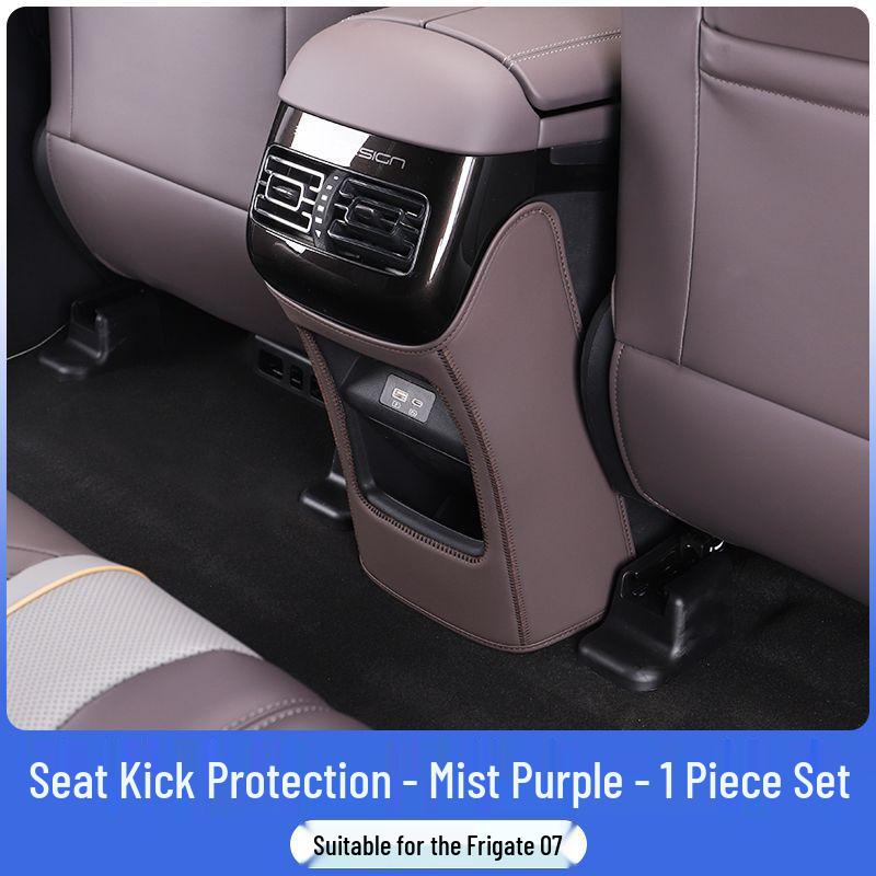 BYD Frigate 07 Rear Seat Kick Mat - Anti-Scratch & Dirt Protection Pad