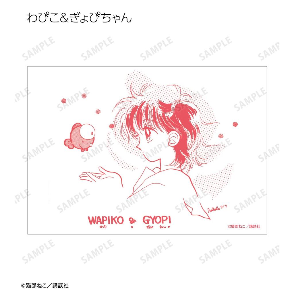 Goldfish Trading Original Frame Bromide Box Warning! 15-Piece