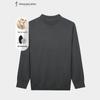 Men's Mock Neck Knit Sweater