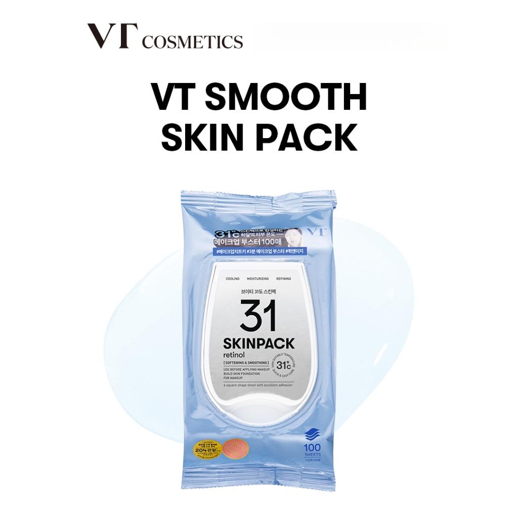 

VT SKIN PACK Охолоджувальний Пак (М’який, сяючий, гладкий) 100 шт SMOOTH SKIN PACK