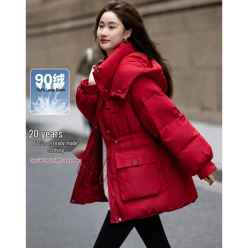 

Demana Women s 90% Duck Down Winter Jacket S