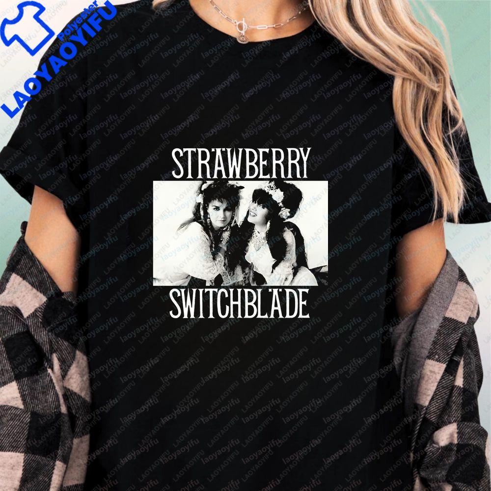 Strawberry Switchblade A Casual Shortsleeved Tshirt Suitable for Both Unisex and WoUnisex with A Comfortable Design