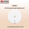 Huawei AP361 Enterprise Ceiling Wi-Fi 6 Access Point (CN version)