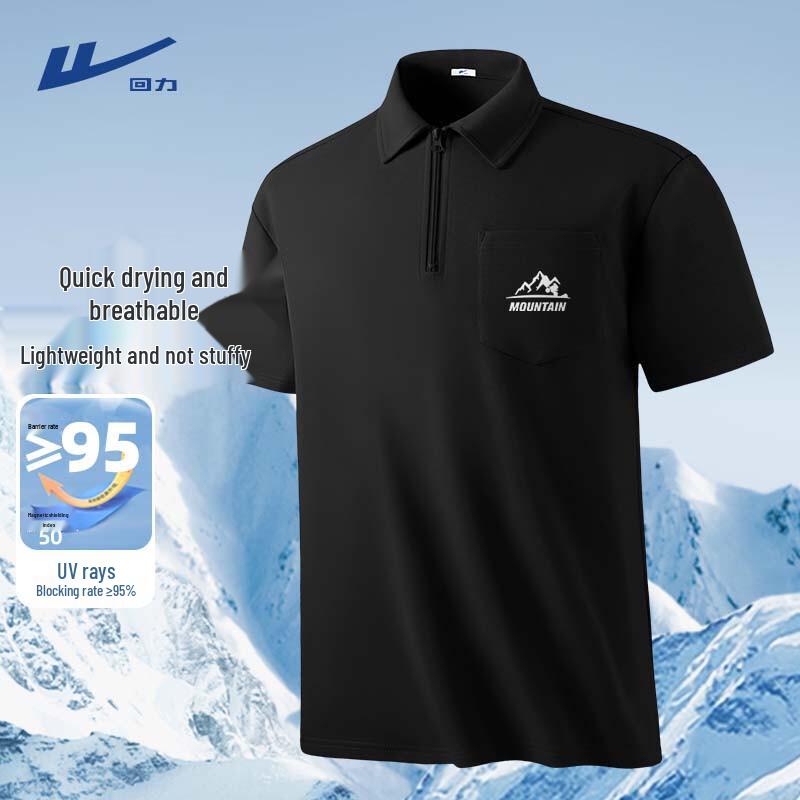 Warrior Men s Half-Zip Polo T-Shirt XL