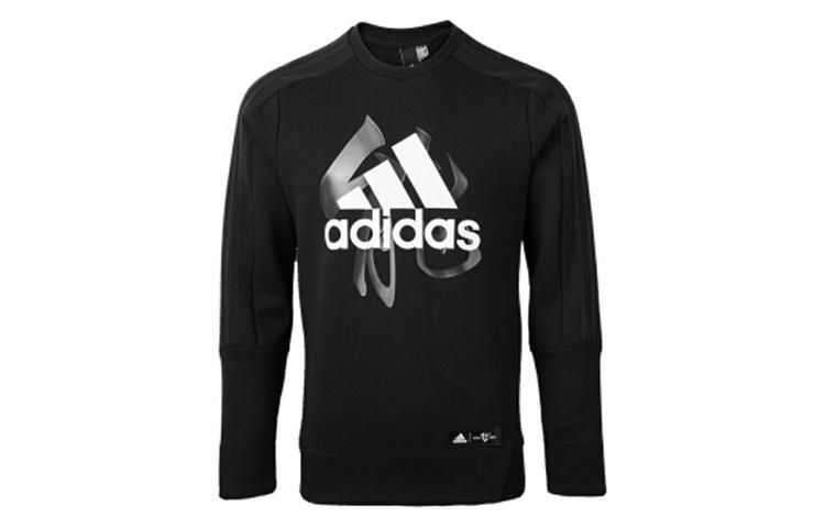

Adidas Sweatshirts Men s Black Crew Neck Moderate Regular EA2107 XXL