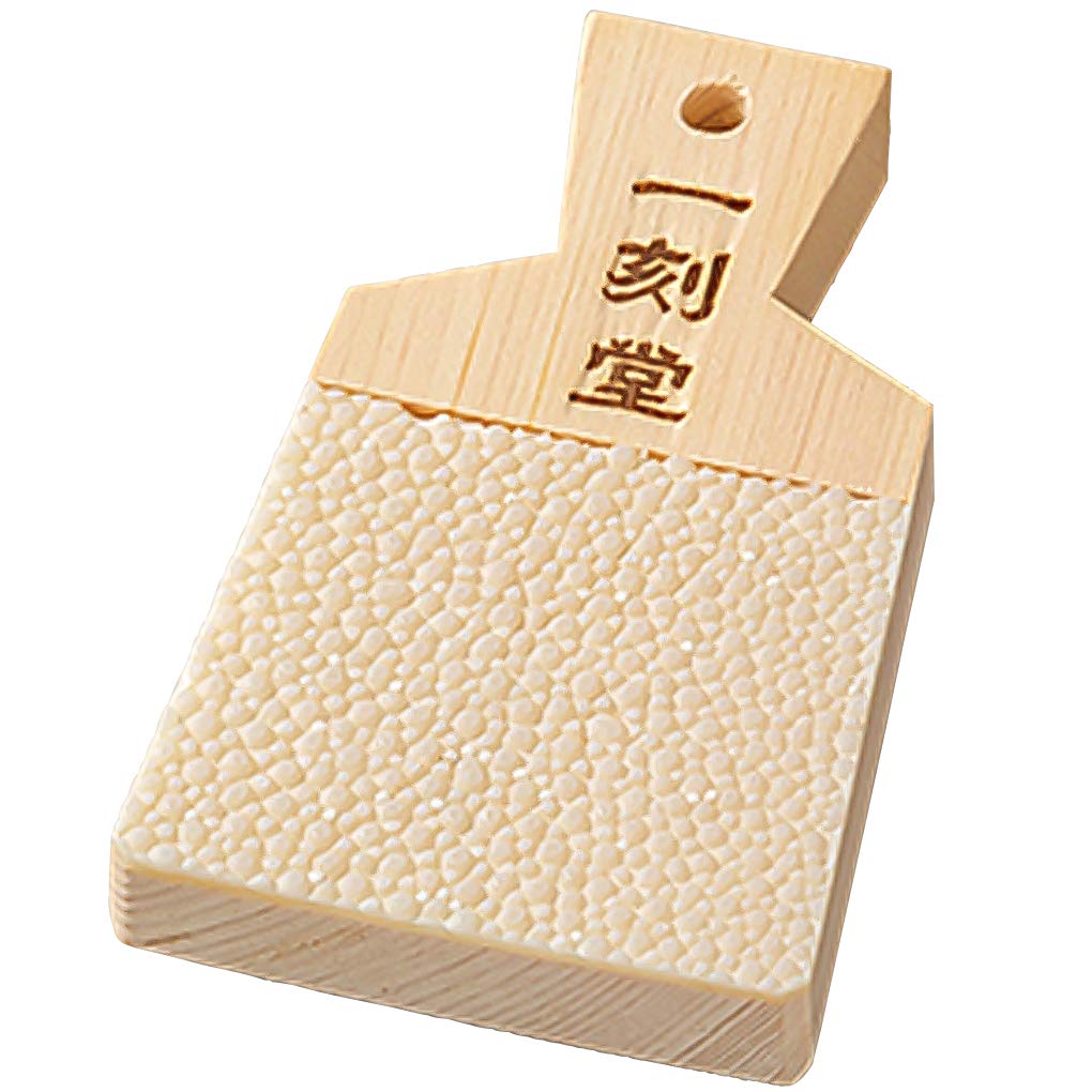

Yamako Special Shark Skin Grater Small Made in Japan 18255 (Ikkokudo)
