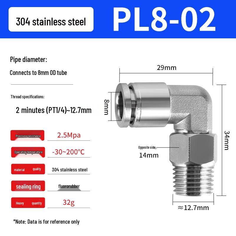 304 Stainless Steel Pneumatic Quick Push-in Connector, PC16-06/PC8-02 Swivel Elbow, PL6-M5/04