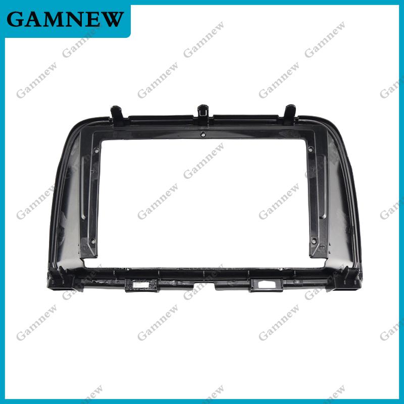 9 Inch Car Frame Fascia Adapter Canbus Box For Mazda CX-5 CX5 2015-2018 Android Big Screen Radio Audio Dash Fitting Panel Kit