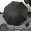 Portable Daisy Folding Umbrella