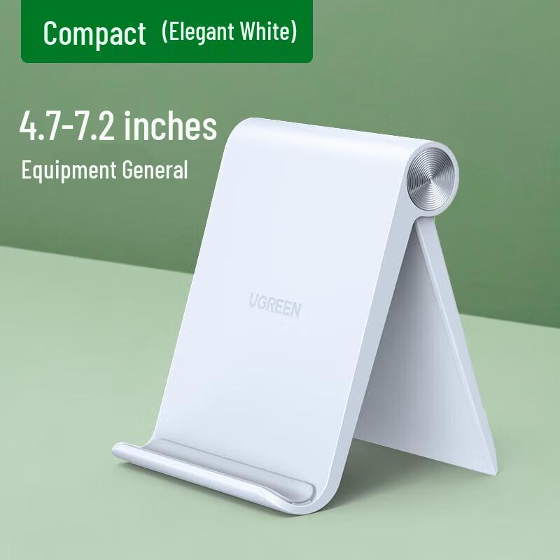 Ugreen Adjustable Foldable Phone Tablet Desktop Stand