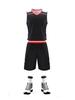 Cross-Border Basketball Training Uniform Set: New Style for Kids & Adults