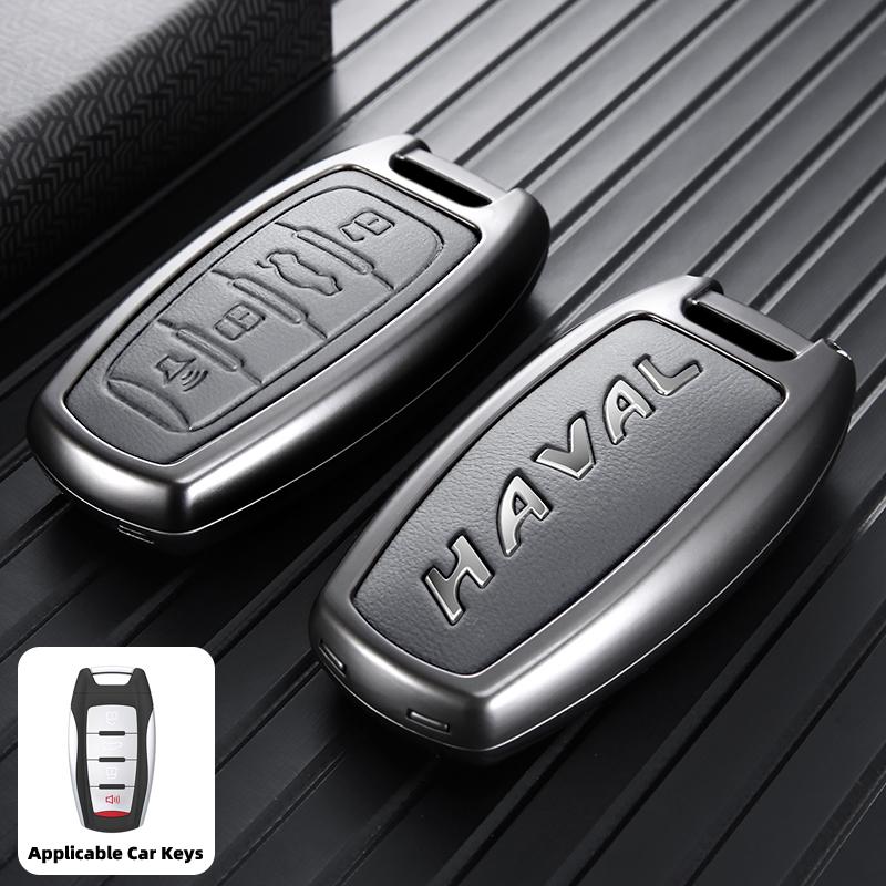 Great Wall Haval H6 Key Cover M6 Plus Big Dog F7X 3Rd Gen H2S National Trend Edition H9 Chitu H7 F5 Key Shell Keybag Accessories