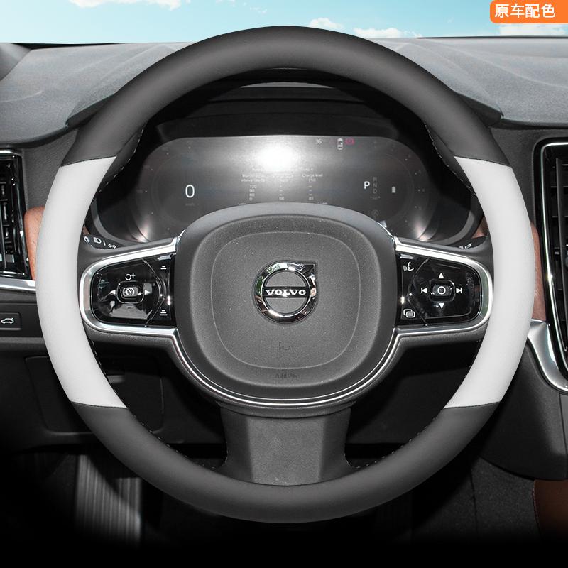 High-Quality Leather Steering Wheel Cover for Volvo V60 V90 XC90 S60 Anti-Skid Car Handle Four Seasons Interior Accessory