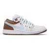 Jordan Air Jordan 1 Vintage Basketball Shoes Unisex Low Top White/Blue/Brown DC0774-202(Team864-)