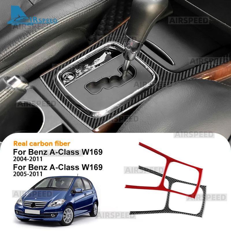 Real Soft Carbon Fiber Sticker For Mercedes Benz A B CLASS W169 W245 2004 2005 2006 2007 2008 2009 2010 2011 Gear Shift Frame