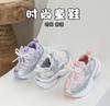 Spring Girls Mesh Chunky Sneakers Lightweight Breathable Student Running Shoes Comfortable Kids Athletic Trainers For Daily Wear
