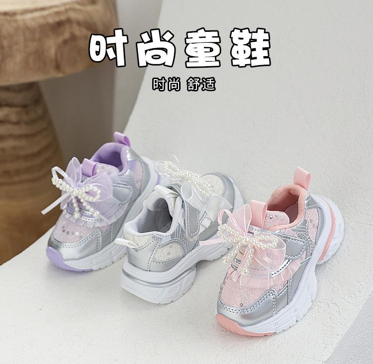 Spring Girls Mesh Chunky Sneakers Lightweight Breathable Student Running Shoes Comfortable Kids Athletic Trainers For Daily Wear