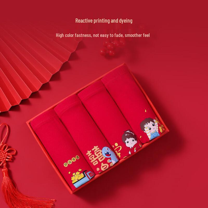 YUZHAOLIN Boys' 4-Pack Red Antibacterial Cotton Briefs