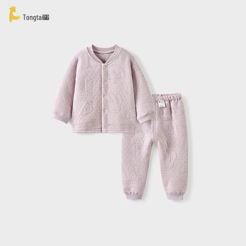 TONGTAI Baby Pure Cotton Thermal Underwear Set 73