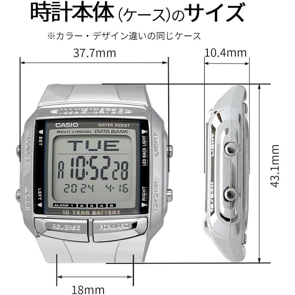 Casio Data Bank Telememo 30 Digital Watch DB-360G-9A Men's Gold Analog Display