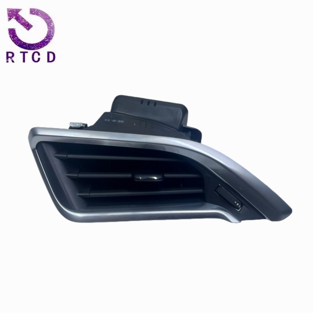 

Peugeot 208/2008 & Citroen C3 Выход кондиционера 96731316GF/96731317GF 28*15*15