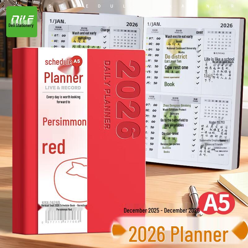 Dile 2026 A5 Daily Planner Notebook