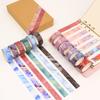 2023 NEW 1X 10M Decor Colorful Galaxy Cloud Silver Stars Washi Tape Set for Scrapbooking Planner Masking Tape papelería kawaii