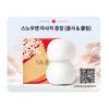 Sk Ii Skin Power Renewal Cream 80g Set
