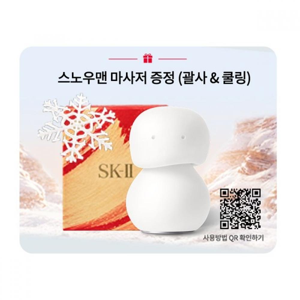 Sk Ii Skin Power Renewal Cream 80g Set