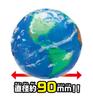 MegaHouse 3D Dream Arts Pen My Earth Create Set