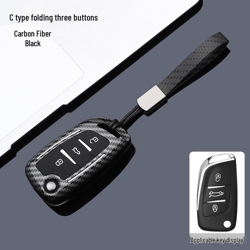 Key Cover for Dongfeng Peugeot: Compatible with Models 308, 301, 408, 308s, 3008, 2008, 508
