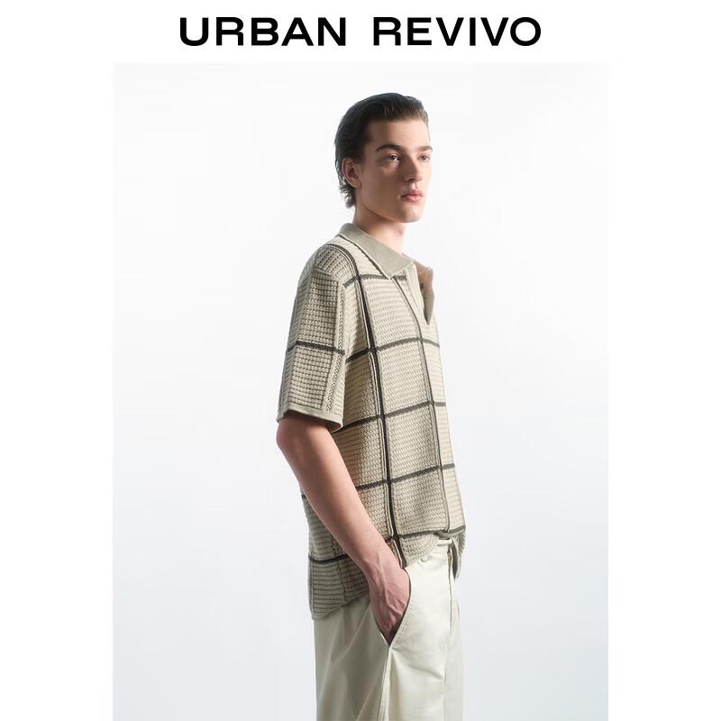 UR Men's Textured Hollow Grid Knit Polo Shirt