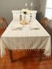 Beige Wave Triangular Lace With Tassel Tablecloth, Dining Table Fabric Decoration